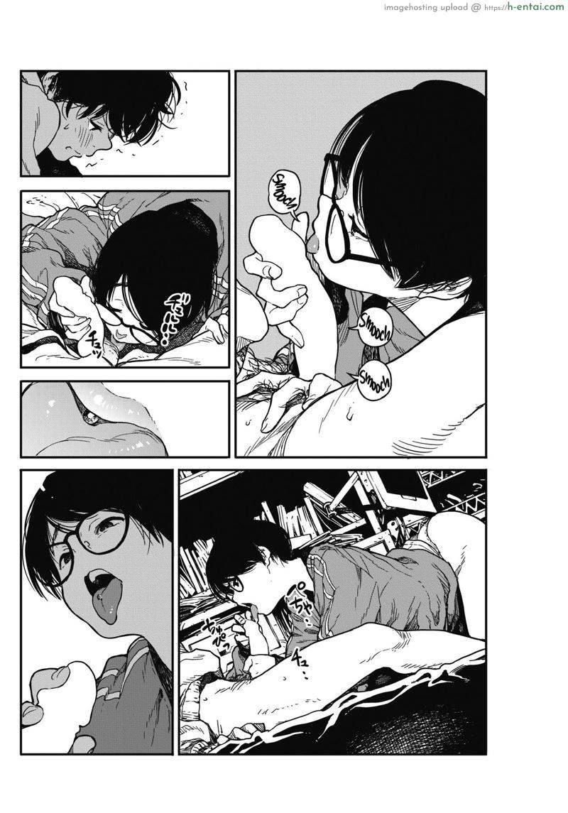 เข้าซอยรับงาน ถึงบ้านรับเงิน - แผ่น 20