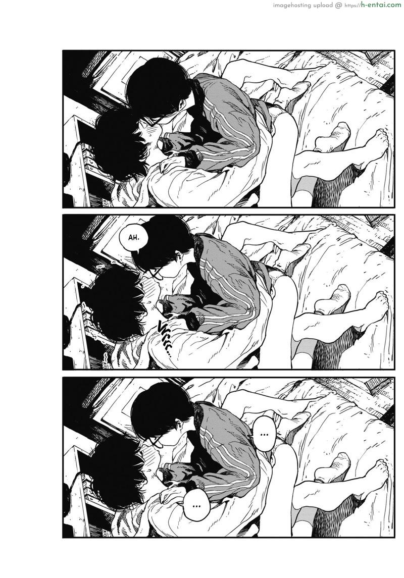 เข้าซอยรับงาน ถึงบ้านรับเงิน - แผ่น 33