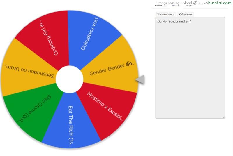 ทุกชั่วโมงอันมีค่า. - แผ่น 13