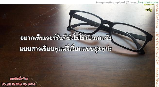 ดีกว่านี้ มีอีกไหม - แผ่น 23