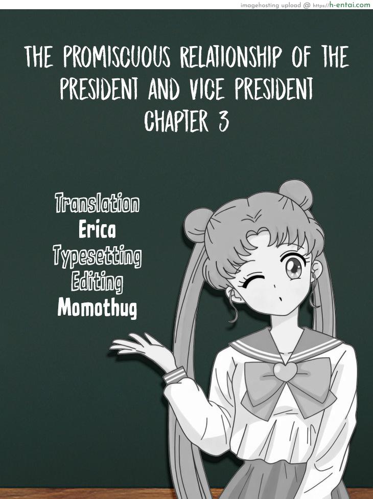 ความสัมพันธ์ลับๆ ระหว่างประธานกับรองประธาน 3 จบ - แผ่น 27