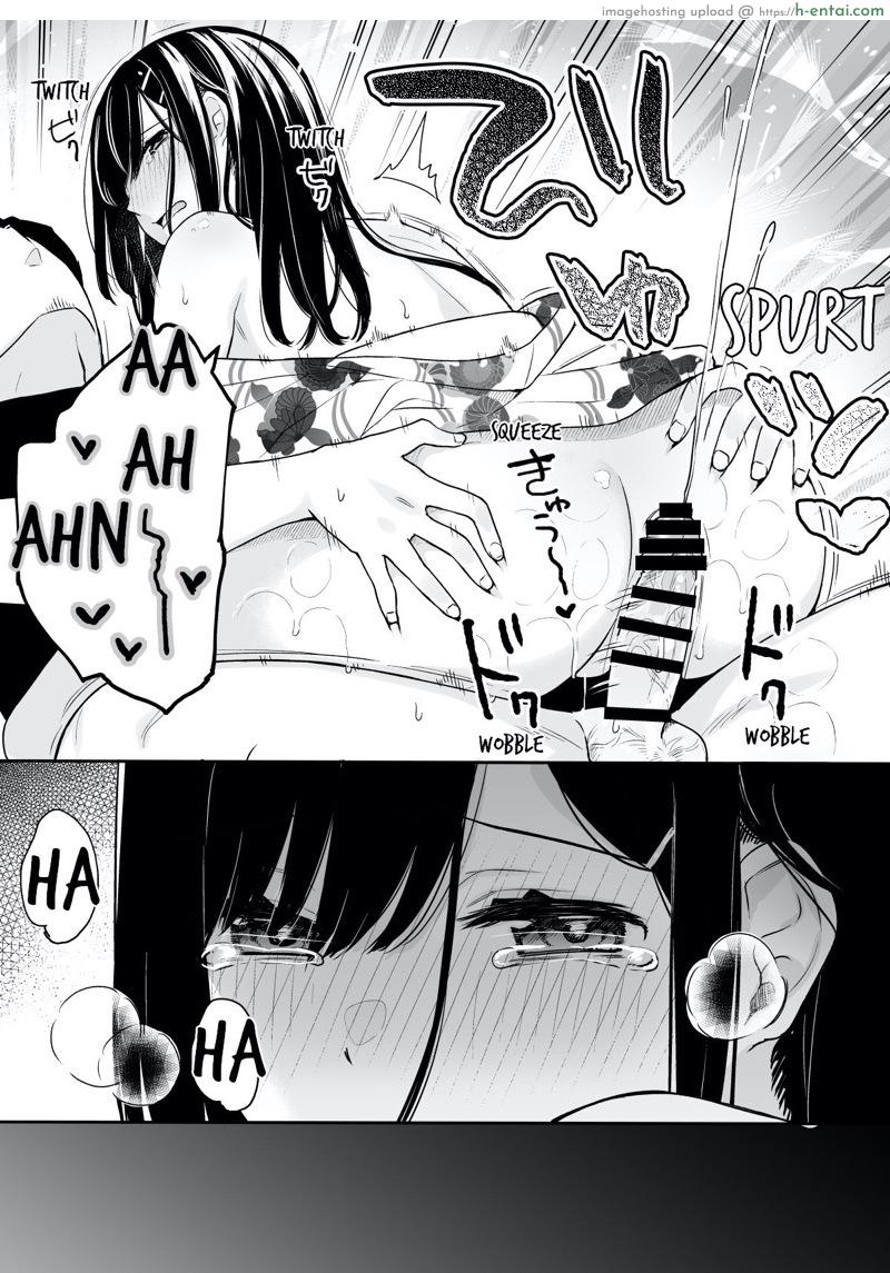 เอาได้ทุกที่ - แผ่น 20