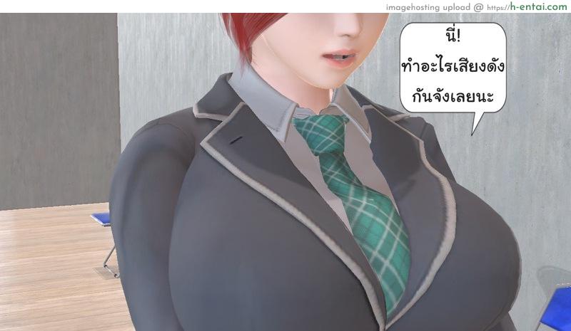 ยิ่งเเตกยิ่งเเกร่ง ภาคฺB.L.A.D.E 3 - สิงโตหนุ่ม - แผ่น 8