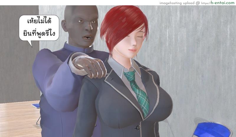 ยิ่งเเตกยิ่งเเกร่ง ภาคฺB.L.A.D.E 3 - สิงโตหนุ่ม - แผ่น 15