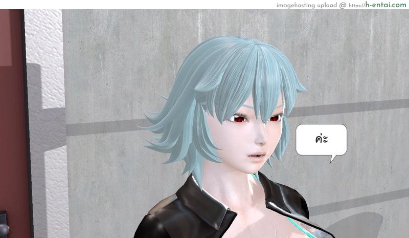 ยิ่งเเตกยิ่งเเกร่ง ภาคฺB.L.A.D.E 3 - สิงโตหนุ่ม - แผ่น 21