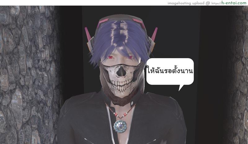 ยิ่งเเตกยิ่งเเกร่ง ภาคฺB.L.A.D.E 3 - สิงโตหนุ่ม - แผ่น 37