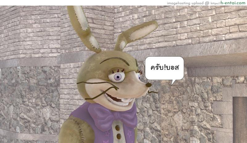 ยิ่งเเตกยิ่งเเกร่ง ภาคฺB.L.A.D.E 3 - สิงโตหนุ่ม - แผ่น 43