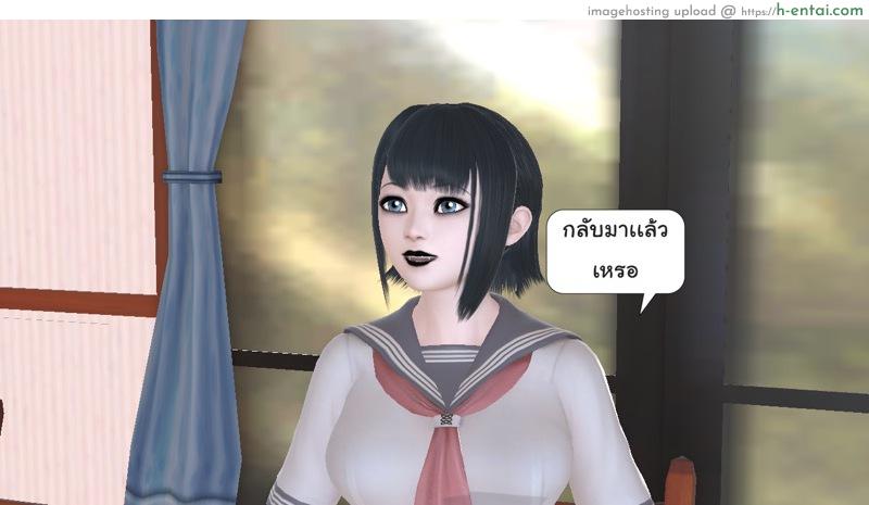 ยิ่งเเตกยิ่งเเกร่ง ภาคฺ B.L.A.D.E 4 - เเต่ละกลุ่ม - แผ่น 34