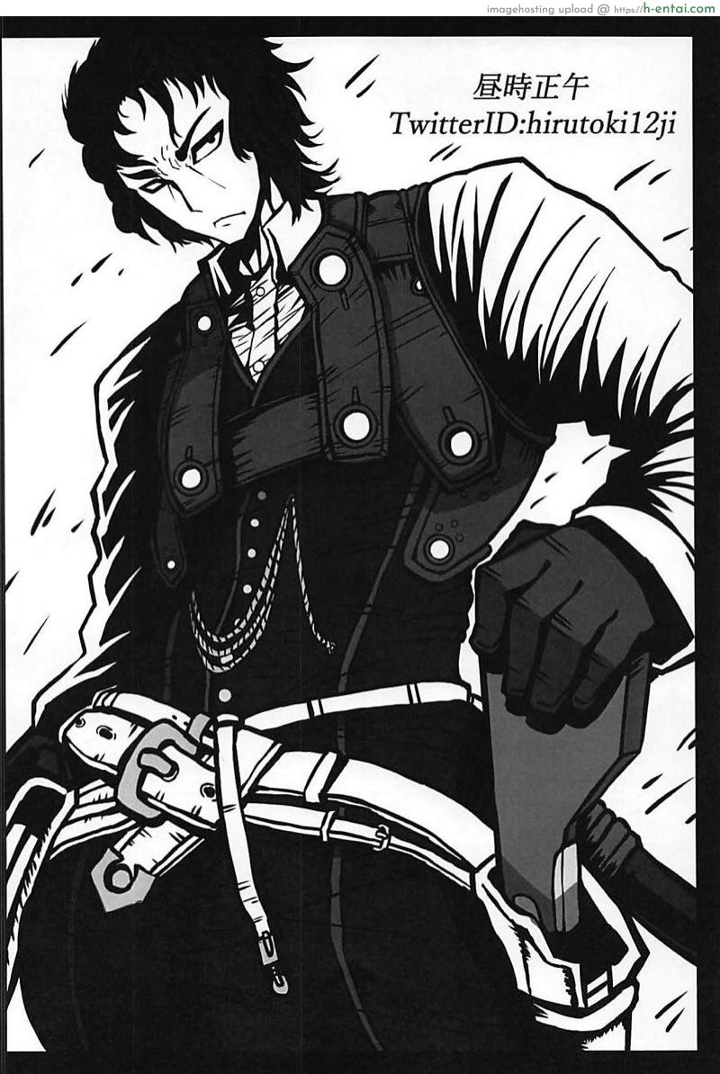 วันหยุดพักร้อนของเมลฟ์จัง - แผ่น 27