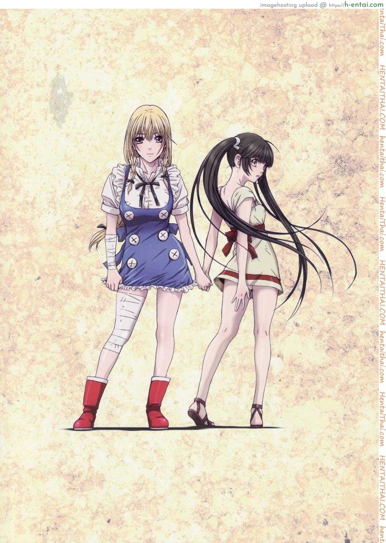 การเดินทางของดิซซี่ 2 - แผ่น 31