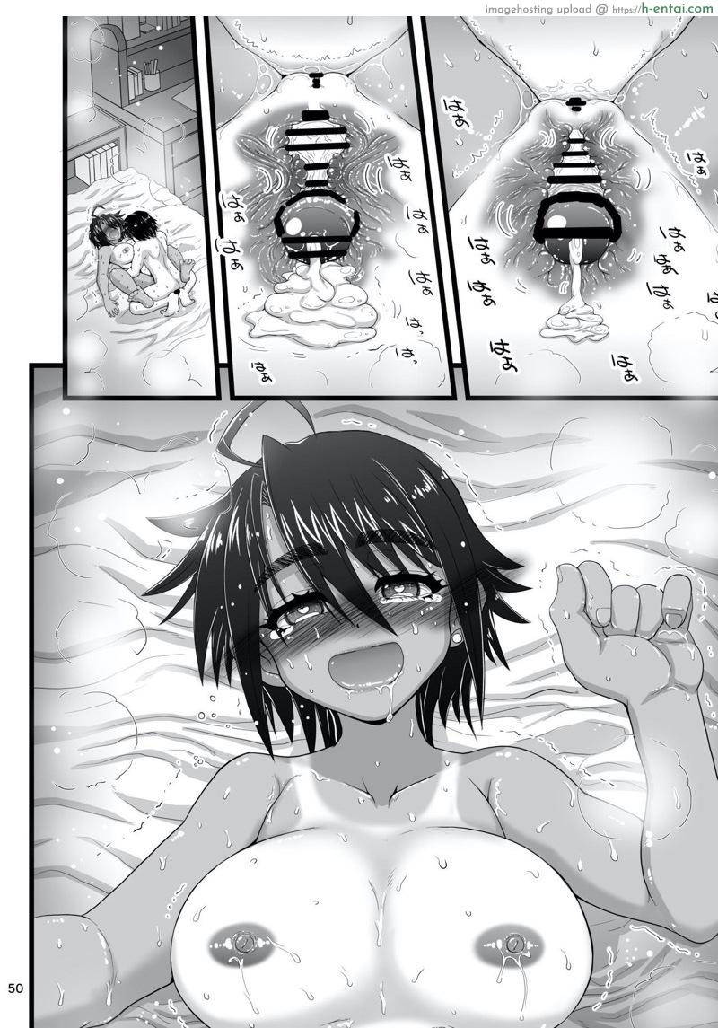 เจ้าชายของคนอื่น เจ้าหญิงของผม - แผ่น 49