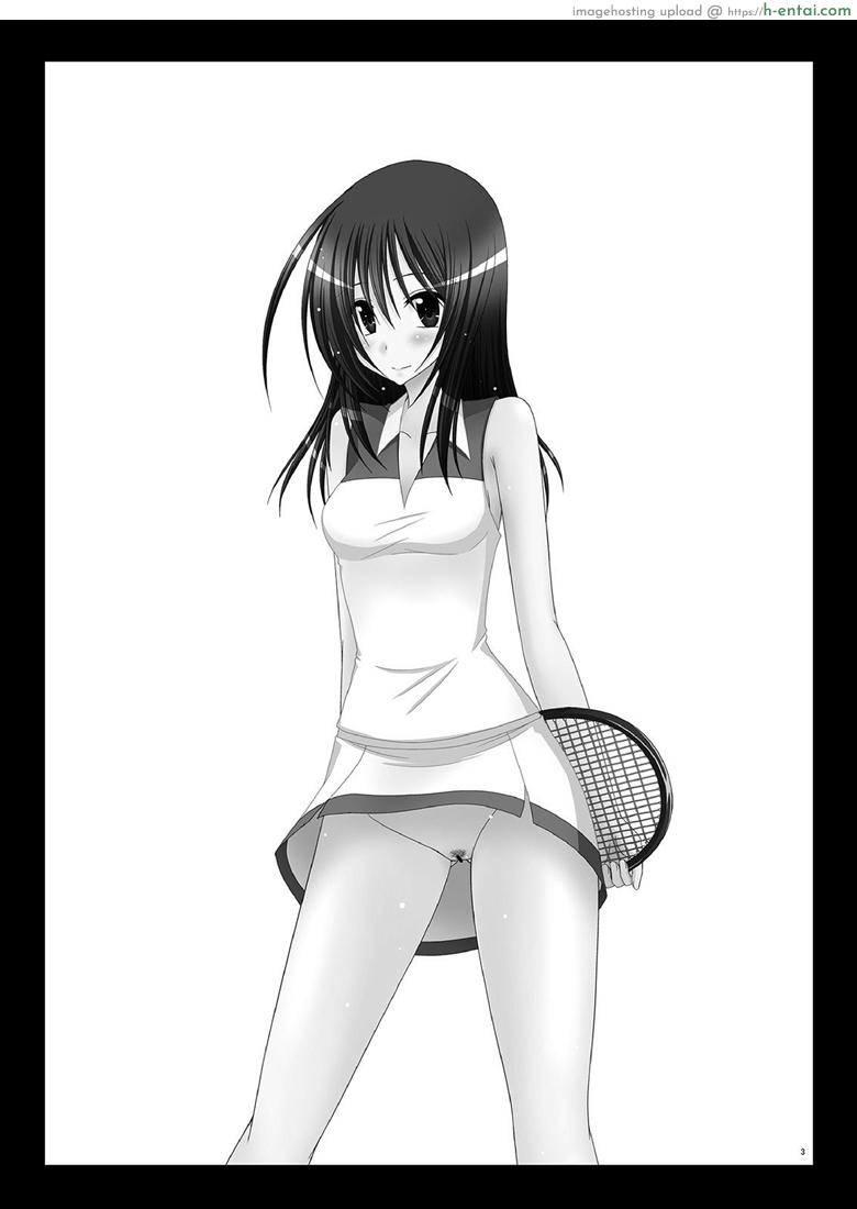 มองได้แต่อย่าชอบ - แผ่น 1