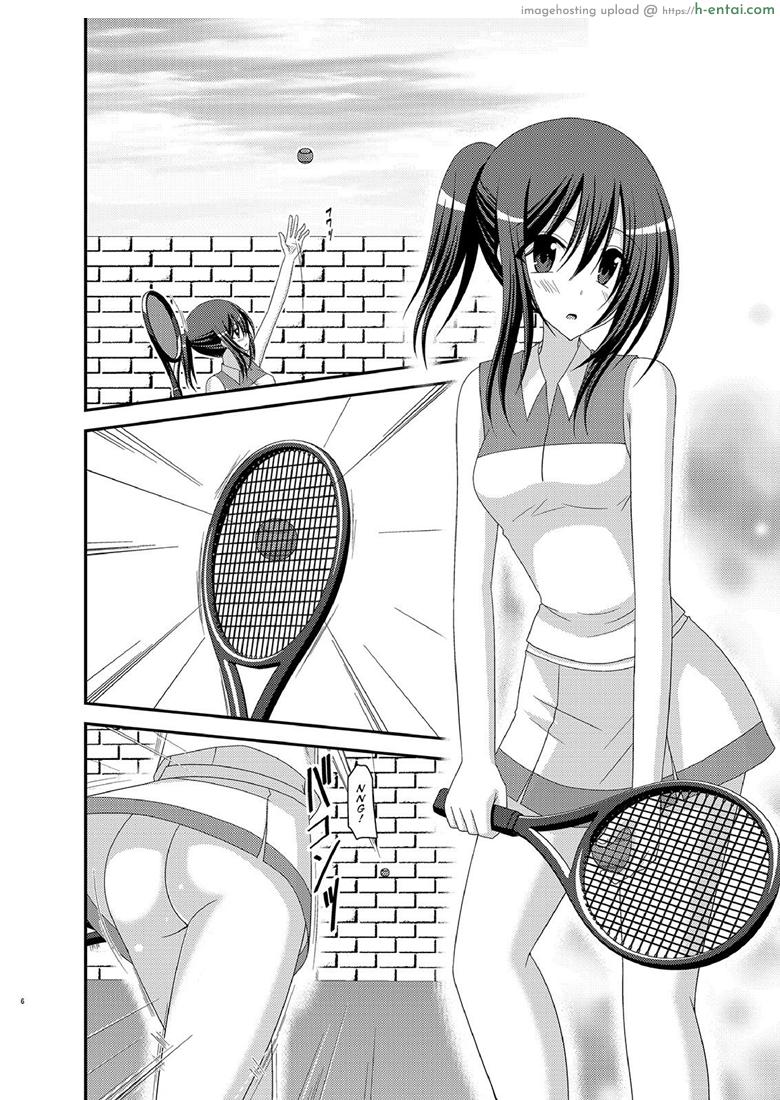 มองได้แต่อย่าชอบ - แผ่น 3