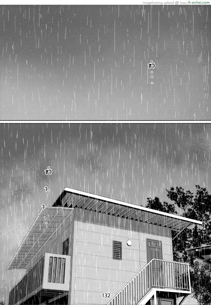 โดจิน ของเล่นผู้ใหญ่ 6 [Otonano Omochiya (Hirokawa)] Otonano Omochiya 6 Kan แปลไทย 2