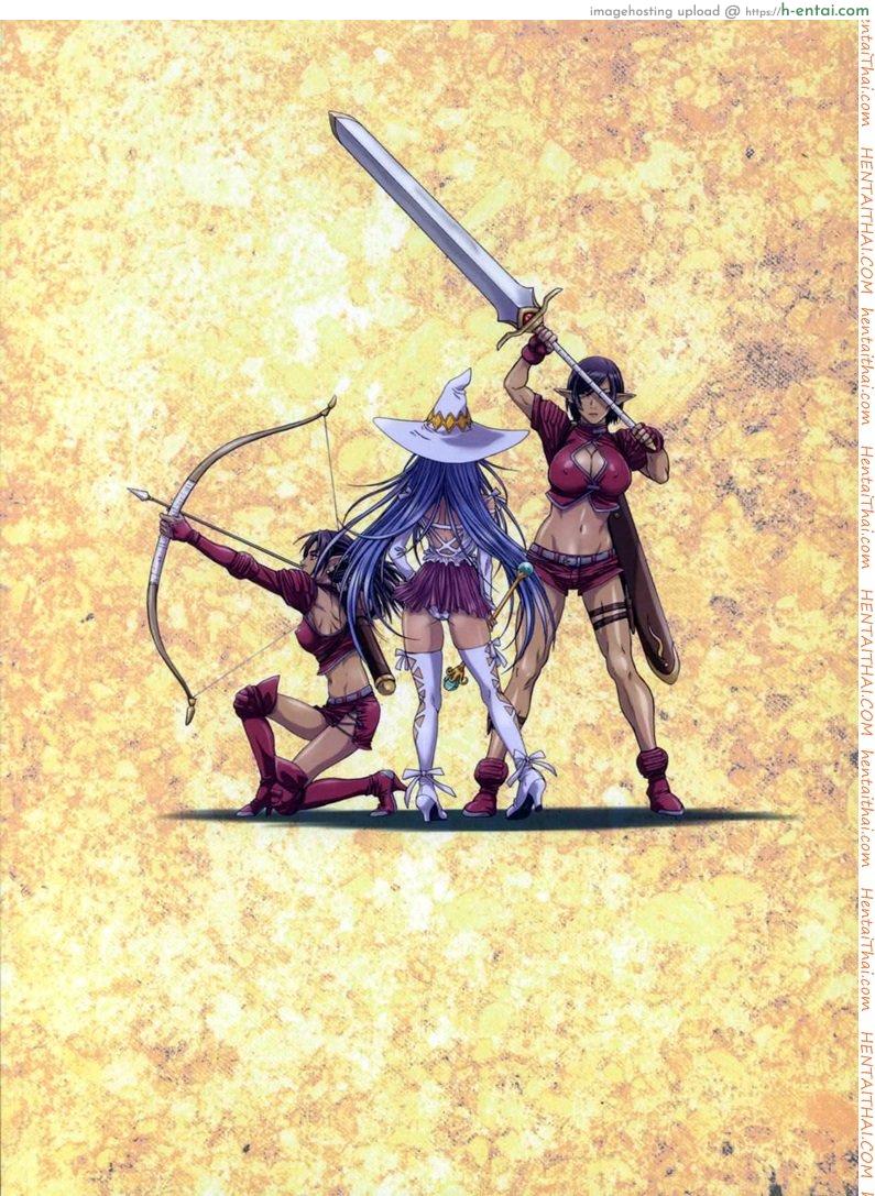 การเดินทางของดิซซี่ 3 - แผ่น 2