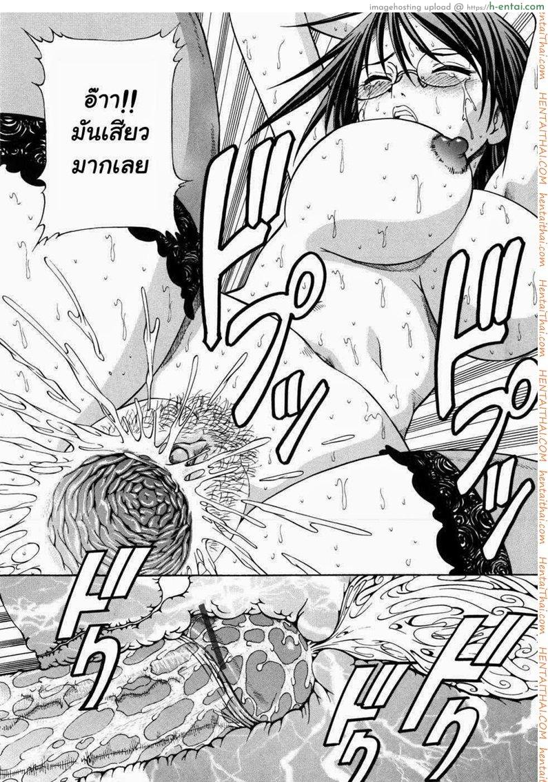 โรงเรียนสวาท 3 - แผ่น 15