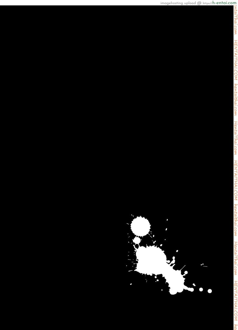 แค่คู่หู หรือคู่แท้ - แผ่น 23