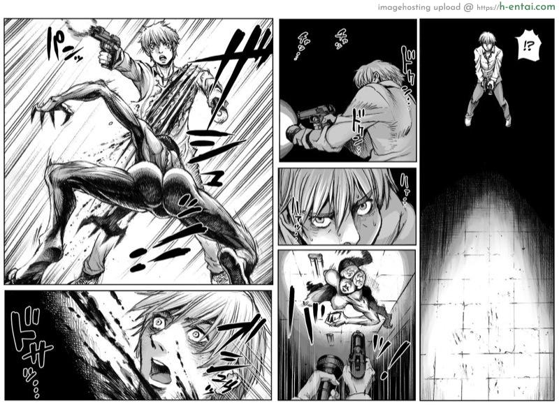 ราชีนีสัตว์ประหลาด - แผ่น 6