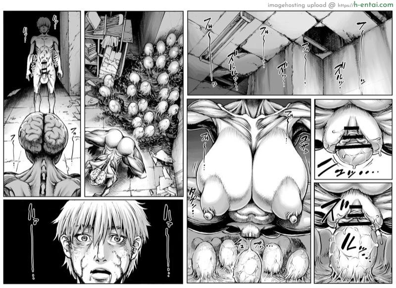 ราชีนีสัตว์ประหลาด - แผ่น 19