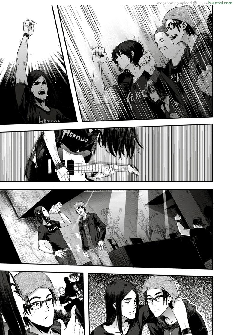 โลกของฉันมันสีเทา - แผ่น 3