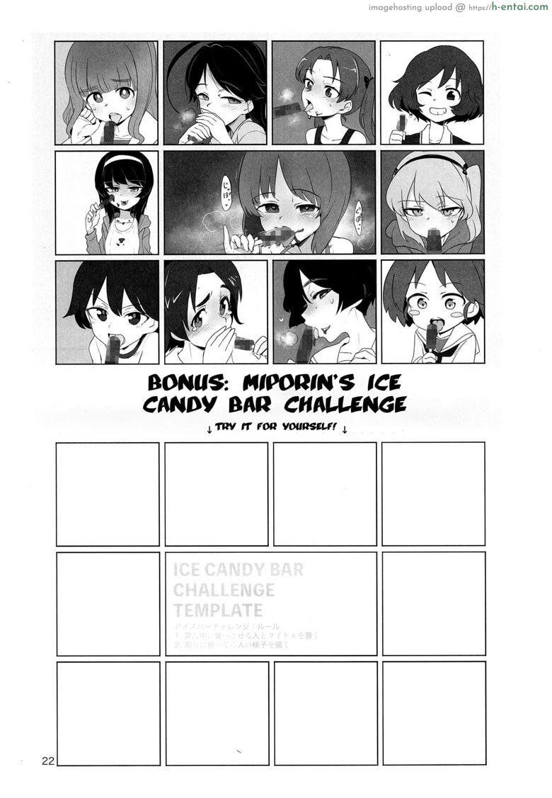 โดนเอาจนบอบ ชอบแบบซาดิส - แผ่น 20