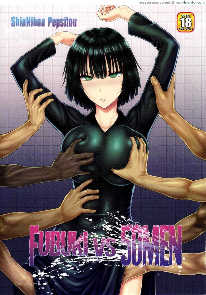 โดจิน ฟุบุกิ vs 50ชาย (C89) [Shinnihon Pepsitou (St.germain-sal)] FUBUKI VS 50MEN (One Punch Man) แปลไทย 8