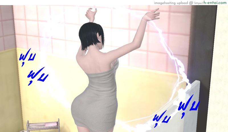 ยิ่งเเตกยิ่งเเกร่ง ภาคฺ B.L.A.D.E 5 - ปรับความเข้าใจ - แผ่น 11