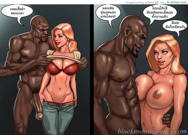 โป๊กเกอร์แก้ผ้า 2 จบ - แผ่น 35