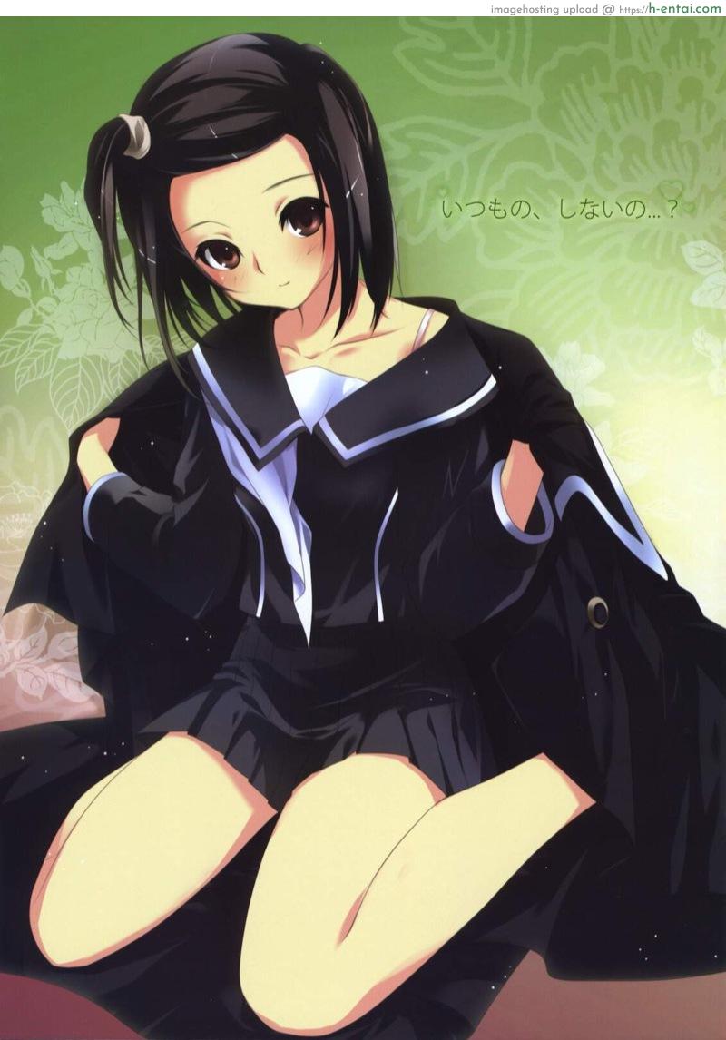 ทำโทษกันแบบนี้หรอ - แผ่น 17