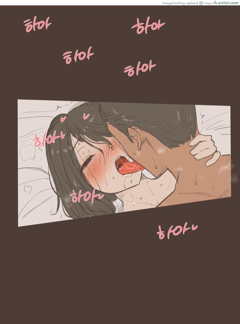 สลับคู่ (สลับแฟน) - แผ่น 33