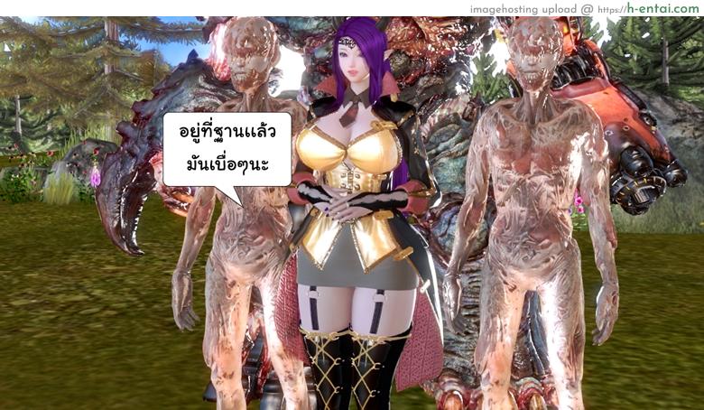 ยิ่งเเตกยิ่งเเกร่ง ภาคสงครามต่างมิติ 2 - เผ่าปีศาจเคลื่อนไหว - แผ่น 22