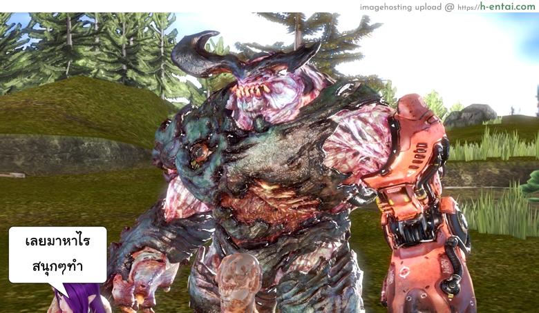 ยิ่งเเตกยิ่งเเกร่ง ภาคสงครามต่างมิติ 2 - เผ่าปีศาจเคลื่อนไหว - แผ่น 23