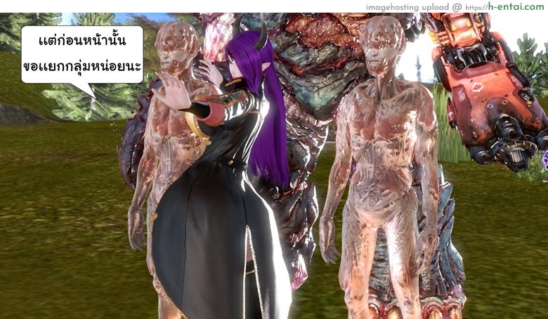 ยิ่งเเตกยิ่งเเกร่ง ภาคสงครามต่างมิติ 2 - เผ่าปีศาจเคลื่อนไหว - แผ่น 25