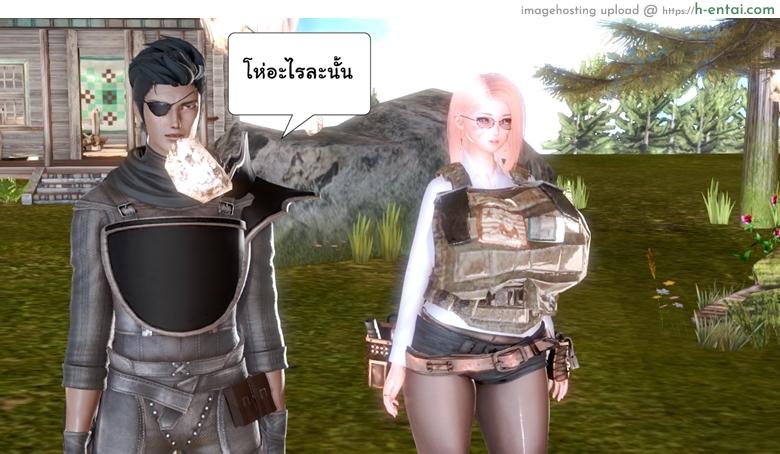 ยิ่งเเตกยิ่งเเกร่ง ภาคสงครามต่างมิติ 2 - เผ่าปีศาจเคลื่อนไหว - แผ่น 36