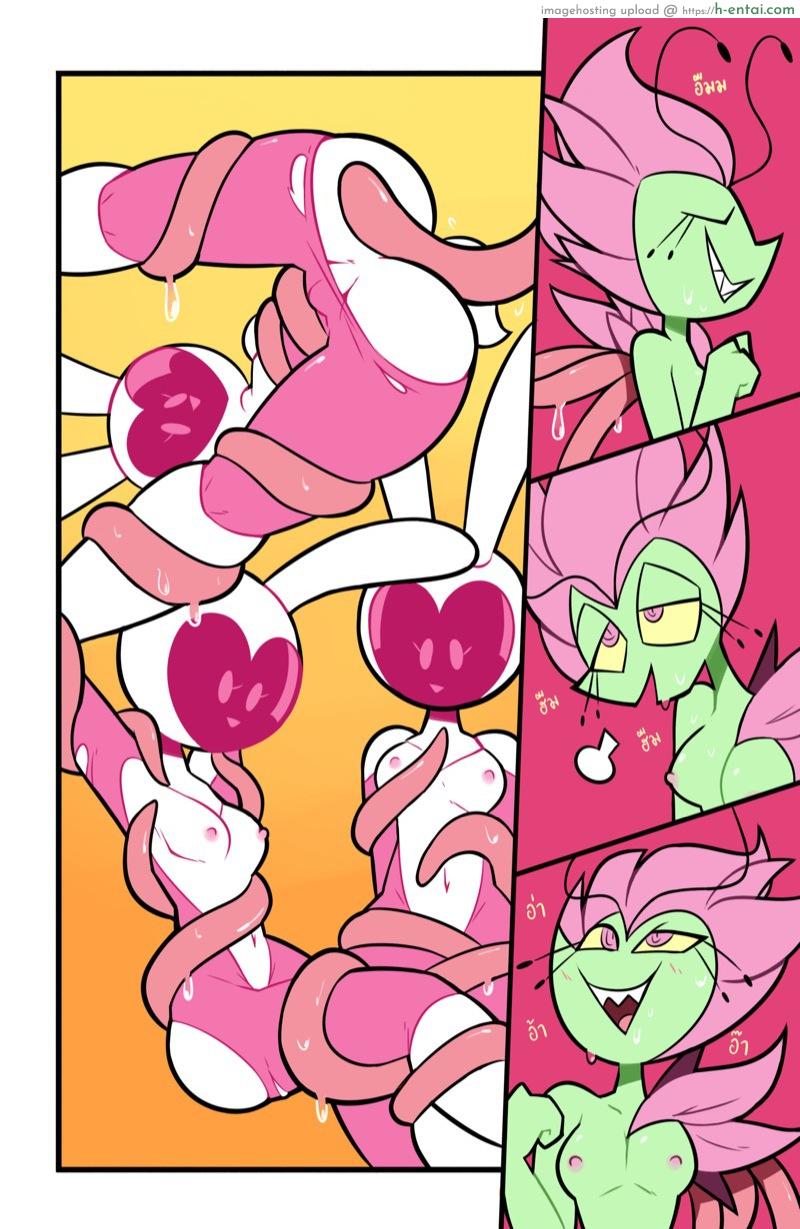 ภารกิจต่างดาว - แผ่น 17