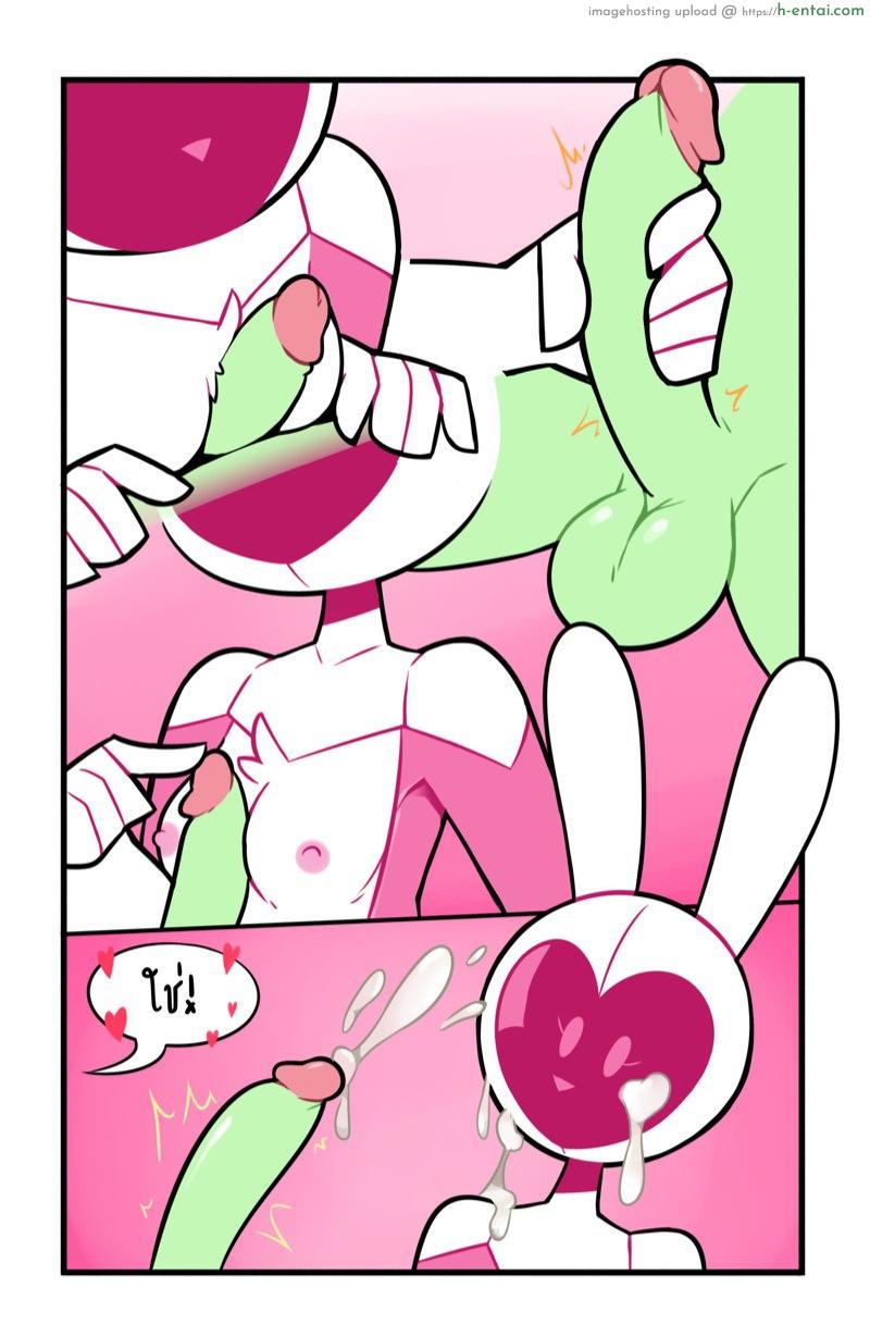 ภารกิจต่างดาว - แผ่น 28