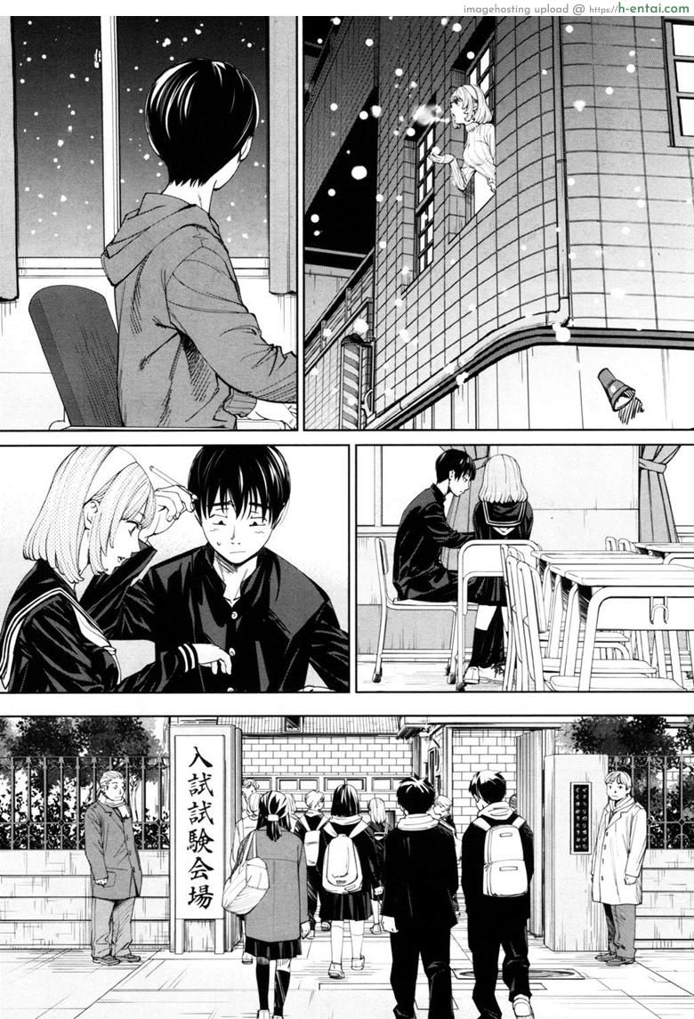 จิโตเสะจัง - แผ่น 12