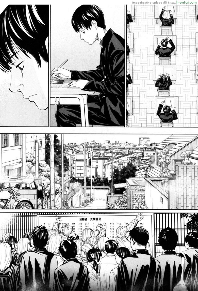 จิโตเสะจัง - แผ่น 13