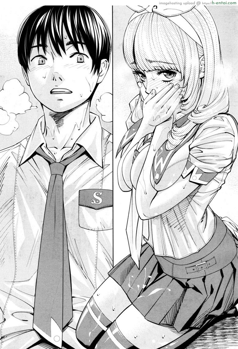 จิโตเสะจัง - แผ่น 49