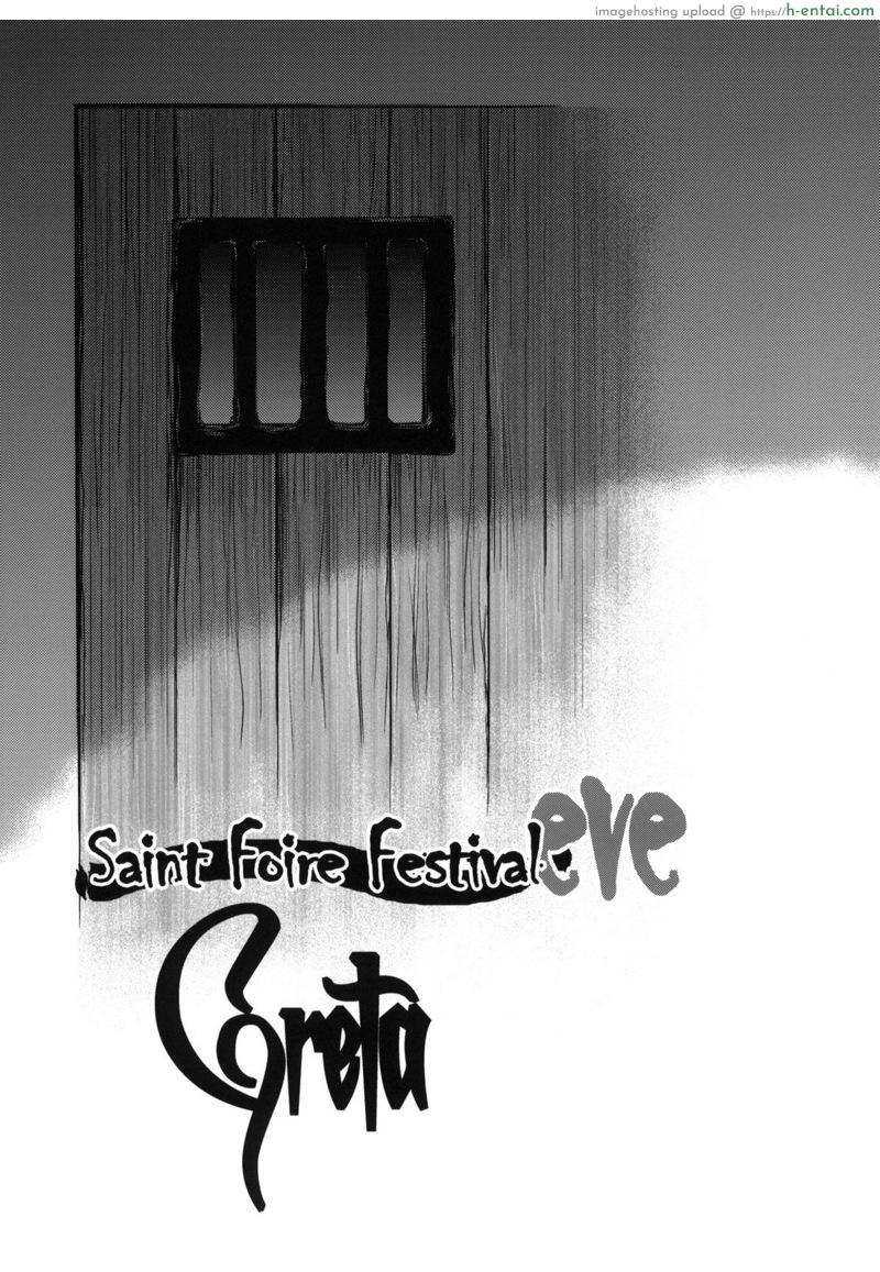 วันเทศกาลเซนต์โฟรเซ่ - เกรต้า - แผ่น 5