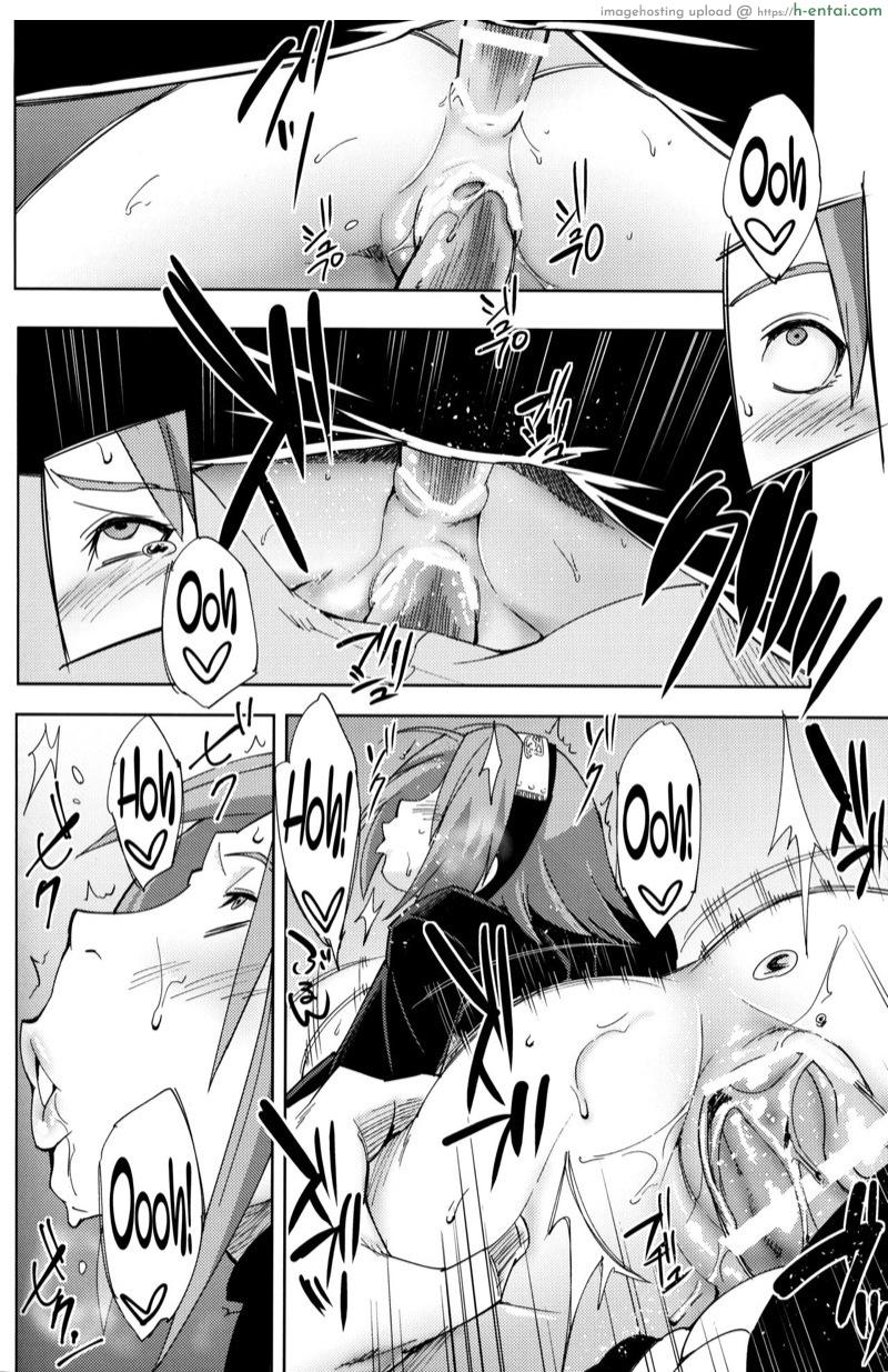 ความหวังของโลกนินจา 2 - แผ่น 14