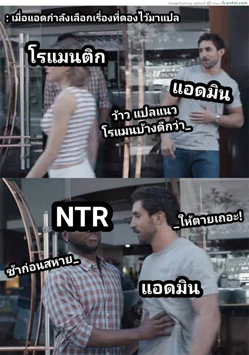 ทาสกามเจ้าหญิงเอลฟ์ - แผ่น 34