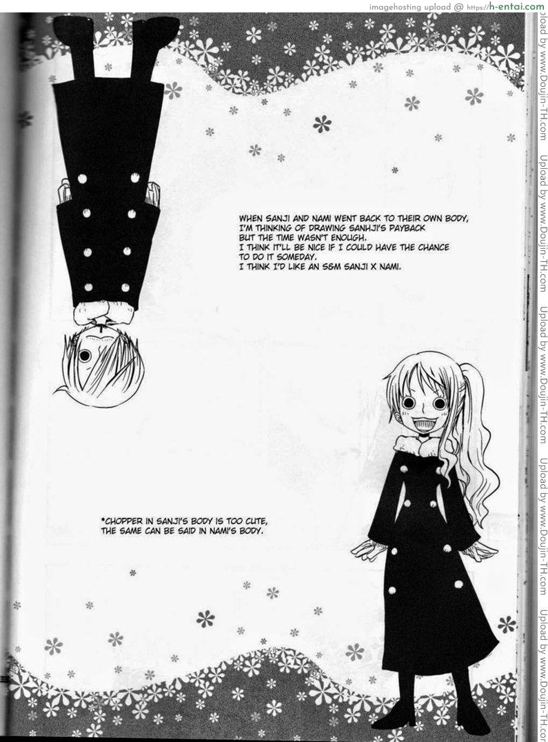 ซันจิจัดให้ - แผ่น 22