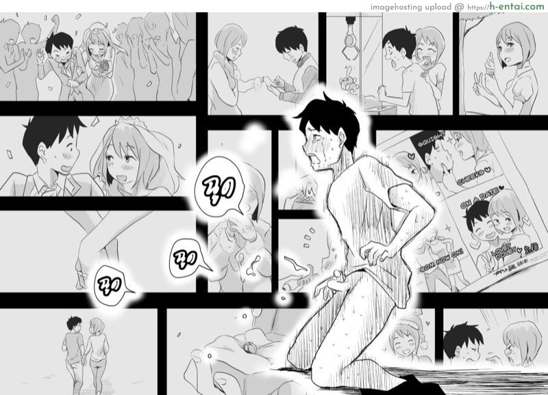 อย่าแม้แต่จะคิด 5 จบ - แผ่น 13