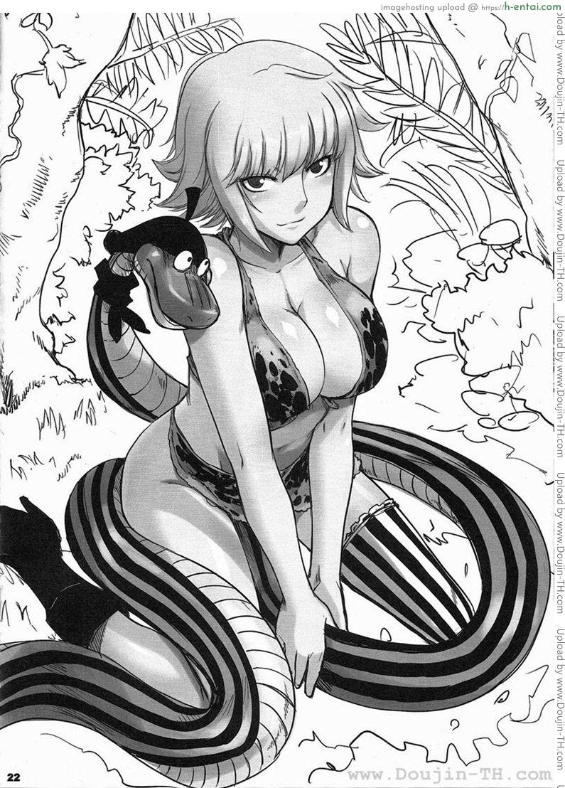 เสน่ห์จักรพรรดินีโจรสลัด - แผ่น 21