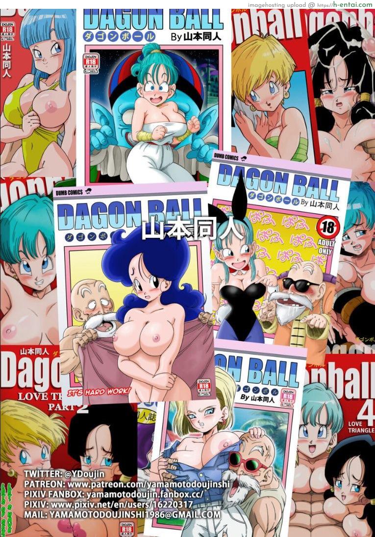 แตกก่อนแพ้ - แผ่น 27