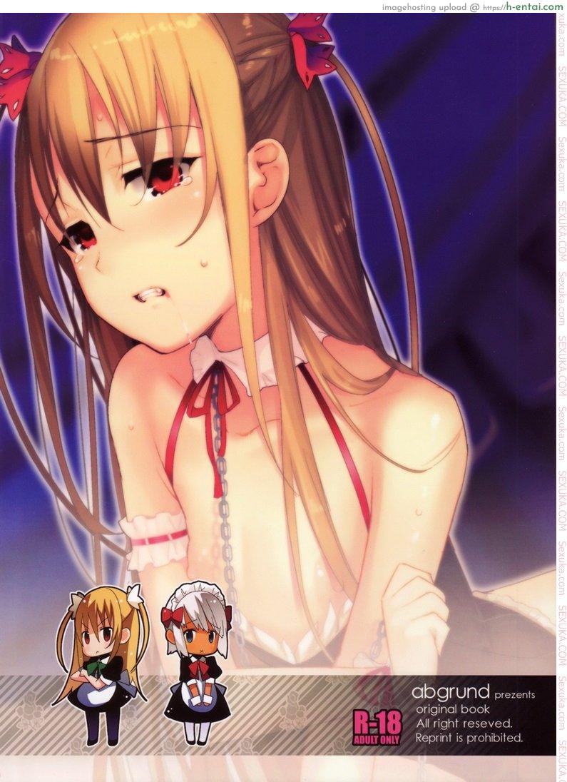 ภารกิจแตกสาว 2 - แผ่น 35