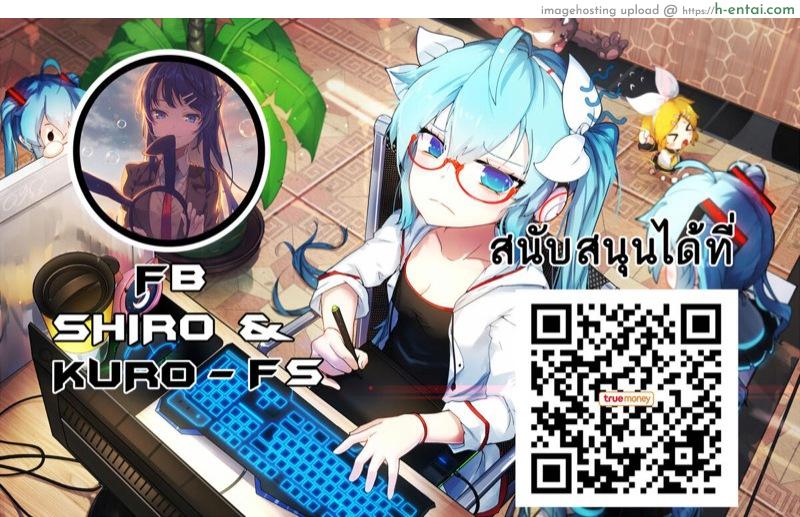 คำมั่นสัญญา - แผ่น 34