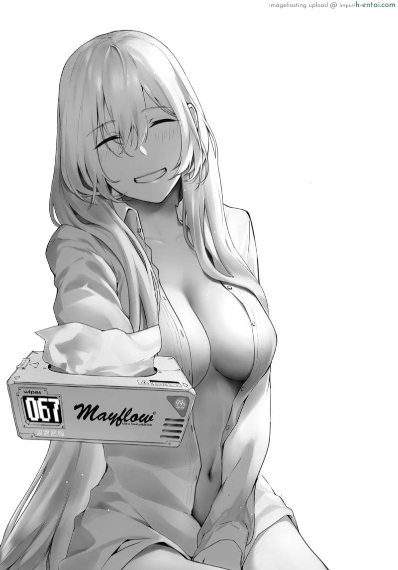 หยุดพักร้อน but ไม่ได้พัก - แผ่น 2