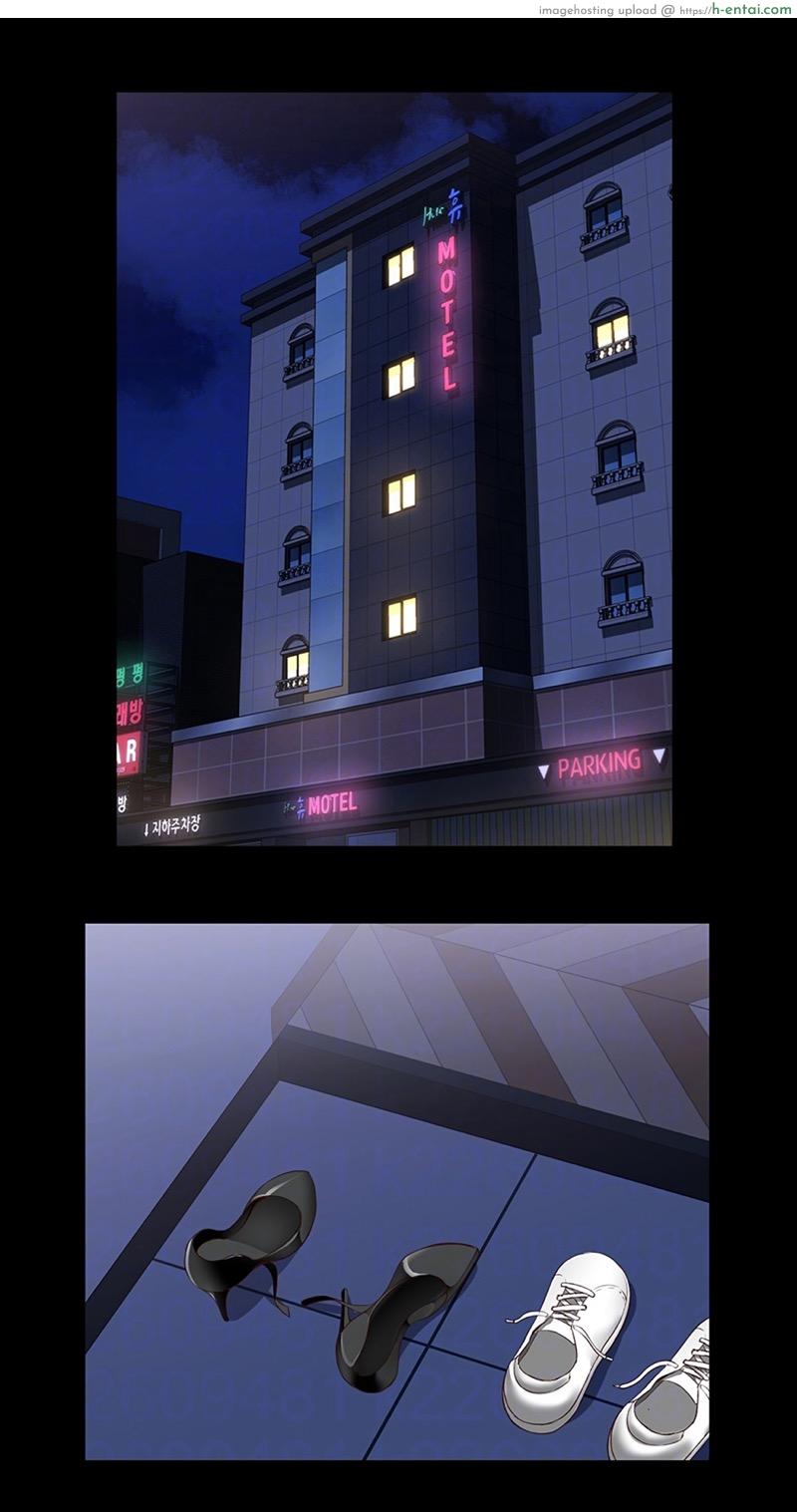 หนุ่มหอพักกับป้ายังสาว 2.1 - แผ่น 4